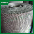 Woven Square Wire Mesh